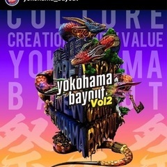 【みなとみらい】キャンプイベント・YOKOHAMA BAYOUT...