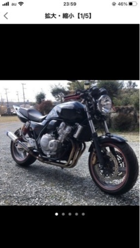 cb400 車検