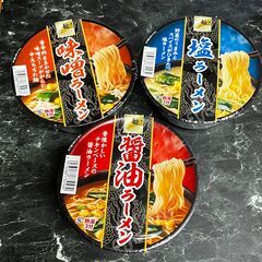カップ麺3種