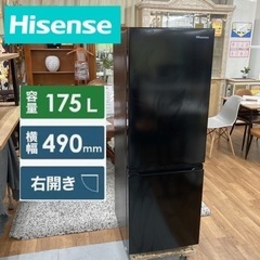 S271 ⭐ Hisense 2ドア冷蔵庫 (175L 右開き）...