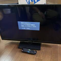 液晶 テレビ パナソニック Panasonic TH-L32X6 液晶カラーテレビ リモコン付