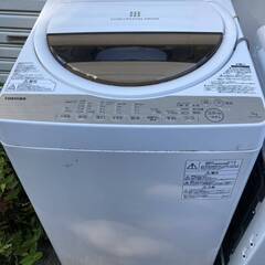 TOSHIBA 東芝 全自動 洗濯機 7kg AW-7G5 全自動洗濯機 電気洗濯機 全自動電気洗濯機 ホワイト