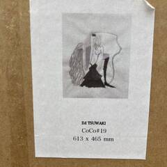 絵画 オブジェ 壁掛け アート Ed Tsuwaki CoCo#19