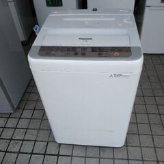 パナソニック 高性能 洗濯機