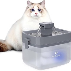 自動給水器 1.5L大容量　猫　水飲み器　コンパクト