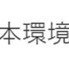 【ミドル・40代・50代活躍中】運搬ドライバー 大阪府大阪市阿倍野区(文の里)ドライバー - 物流