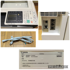 キャノン カラーレーザープリンター MF8570cdw 複合機 Satera