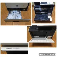 キャノン カラーレーザープリンター MF8570cdw 複合機 Satera