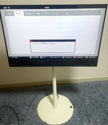 2020年製 MITSUBISHI LCD-A40XS1000 4Kチューナー内蔵液晶テレビ REAL リアル 40型  スタンド