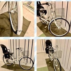 27インチ子供乗せ付　LEDオートライト 6段変速  ホワイト