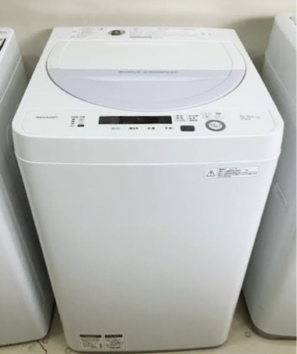 (送料無料) 2020年 極美品 洗濯機 5.5kg SHARP Ag+イオン仕様 ⑨