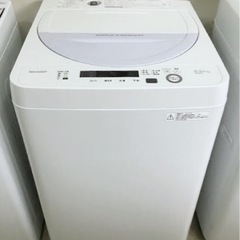 (送料無料) 2020年 極美品 洗濯機 5.5kg SHARP...