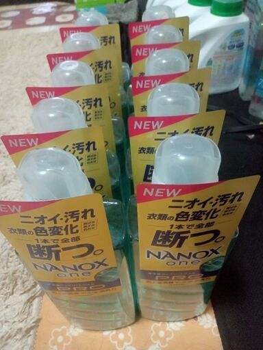 NANOXワンプロ