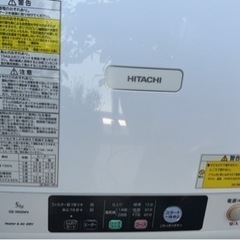 HITCHI 電気式衣類乾燥機　2021年式 5kg