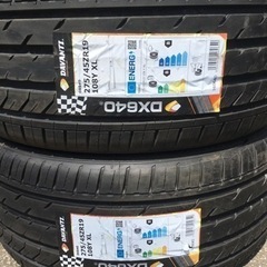 新品未使用 275/45ZR19 DAVANTI 4本セット