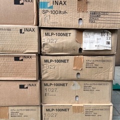 INAX イナックス　タイル　100×100