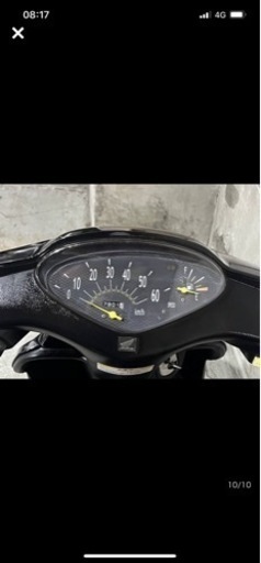 ホンダdio