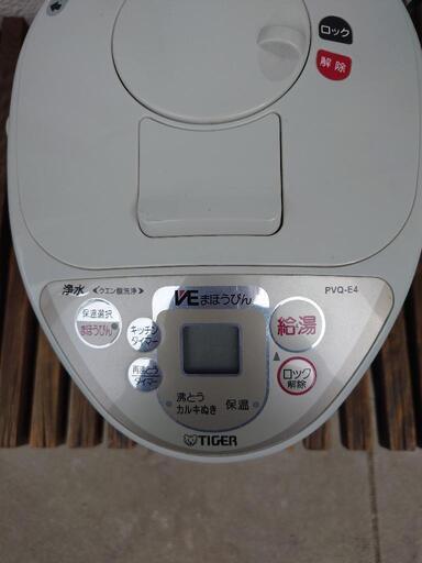 タイガー　 電気まほうびん　3.0L　PVQ-E4