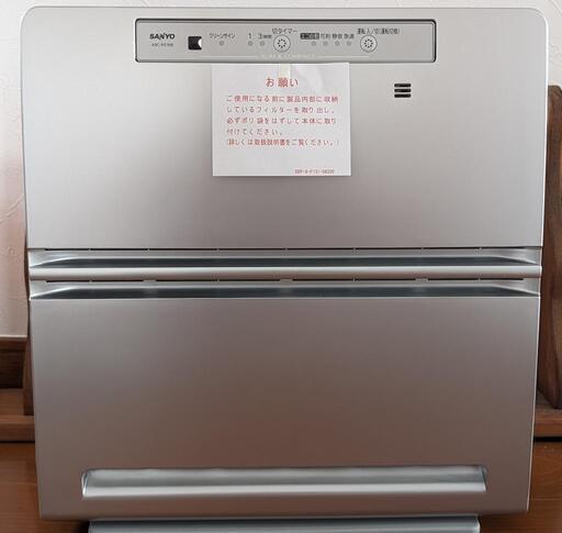 【未使用品】空気清浄機　サンヨー　ABC-RS16B