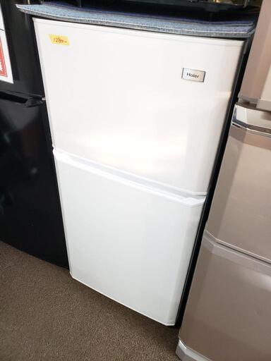 ‼️クリーニング済み‼️冷蔵庫‼️106L‼️ホワイト‼️