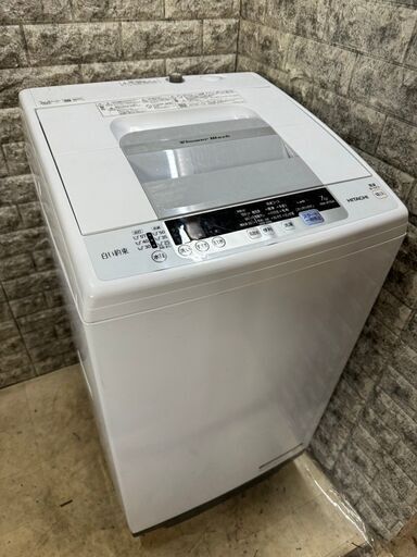 全国送料無料★3か月保証★洗濯機★日立★2019年★7㎏★NW-R704★S-852