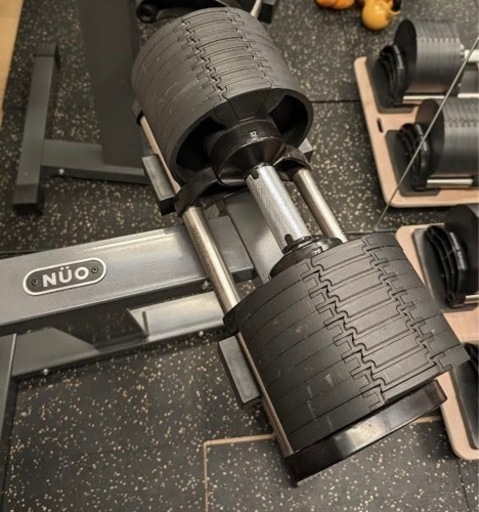 お届け】フレックスベル可変式ダンベル32kg/4kg刻み/スタンド付 可変式