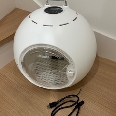 ペットドライルーム 乾燥ボックス