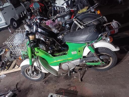 ホンダ シャリー