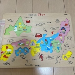 おもちゃ 日本地図パズル