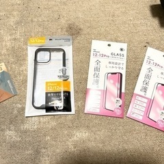 iPhone１２用　ガラスフィルム