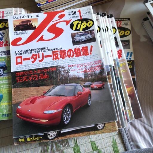 その他 j's