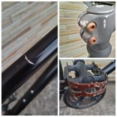 中古自転車 3×7段変速 470MM クロスバイク軽整備済み 防犯登録対応 町田市 相模原市 MM268