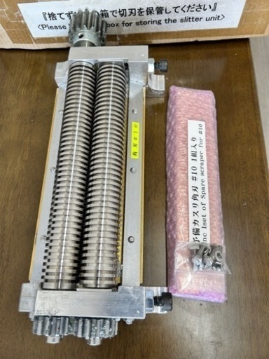 新品購入 使用3ヶ月】製麺機 切刃