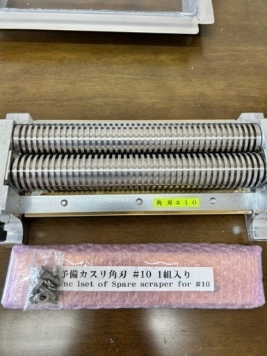 【美品】製麺機　リッチメン　切刃