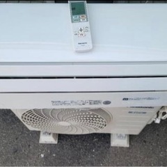 パナソニック 6畳用ルームエアコン CS-J227C リサイクルショップ宮崎屋 