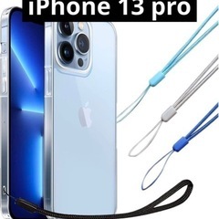 iPhone 13 pro ケース クリア 透明　ストラップ4色...