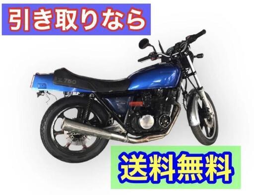 バイク カワサキ KAWASAKI KZ750E レストア