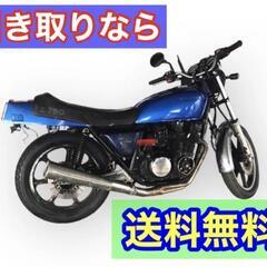 【ネット決済】バイク カワサキ KAWASAKI KZ750E ...