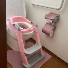 子供用品 ベビー用品 トイレトレーニング　補助便座