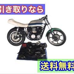 【ネット決済】初心者組立キット バイク カワサキ KAWASAK...