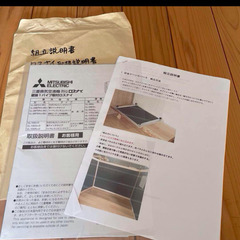 防音犬小屋 中古 防音ケージカバー5 犬小屋製作工房K 台車付き 分解