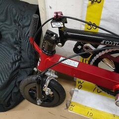0522-138 HANDY BIKE8 handybike8