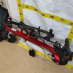 0522-138 HANDY BIKE8 handybike8