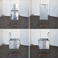 ≪yt1328ジ≫ 北沢産業 1槽式ガスフライヤー KFE-40N-T(天ぷら) 都市ガス用 油量18L 幅45cm 奥行60cm 動作未確認 現状品 60414-09