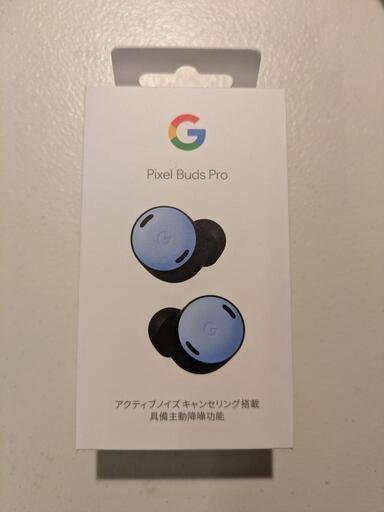 【新品未開封】Google Pixel Buds Pro ワイヤレスイヤホン キャンペーンコード付き