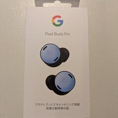 【新品未開封】Google Pixel Buds Pro ワイヤ...