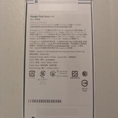 【新品未開封】Google Pixel Buds Pro ワイヤレスイヤホン キャンペーンコード付き