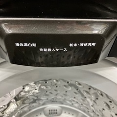 6/18 値下げ🌞2023年式🌞IRISOHYAMA🌞アイリスオーヤマ🌞6kg洗濯機🌞IAW-T605BL🌞2504🌞