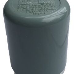 圧力スイッチが壊れたらこの部品です　2端子　10気圧　信頼の日立　純正部品 コンプレッサー　圧力スイッチ　 AC 250/125V