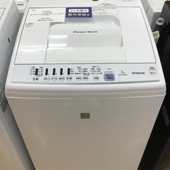 【トレファク神戸新長田 】HITACHIの洗濯機2019年製です...